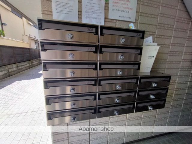 ルミネ甲東園のその他写真