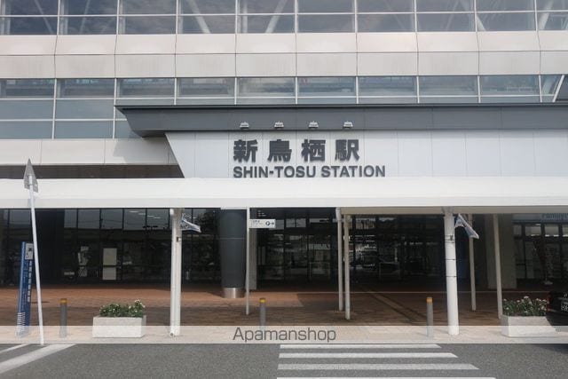 大久保借家の周辺写真