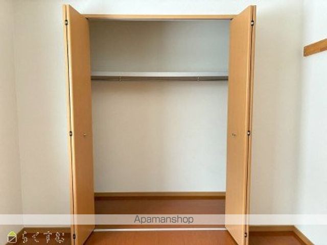 プロスペリティの内装写真