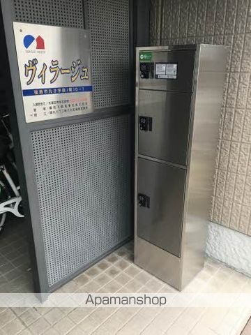 ヴィラージュの内装写真