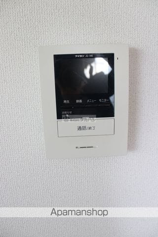 コーポ松岡ABの内装写真