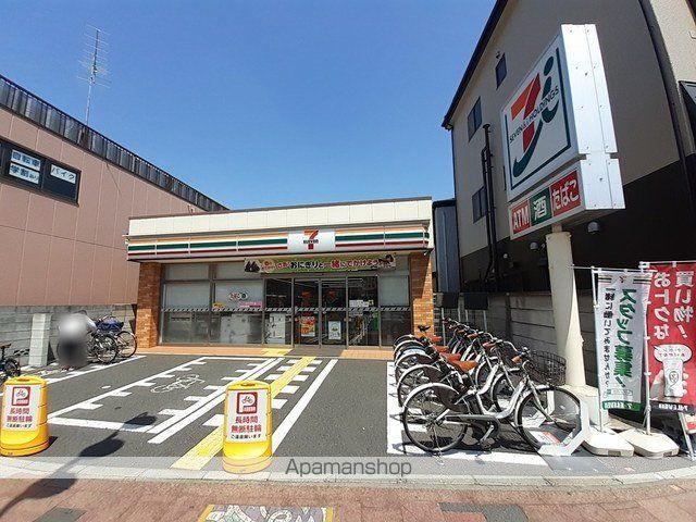 シエロ西竹の塚の周辺写真