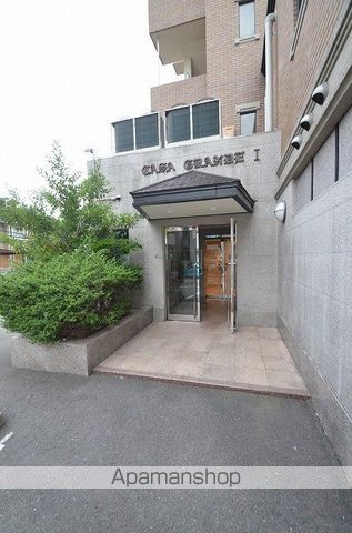 カサグランデIの玄関写真