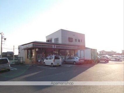 スプリング　フラワーⅢ[1LDK/37.76m2]の周辺1