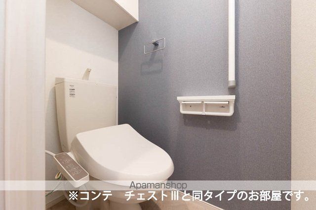 トロワ・ブランシュ・港町[1LDK/42.59m2]のトイレ