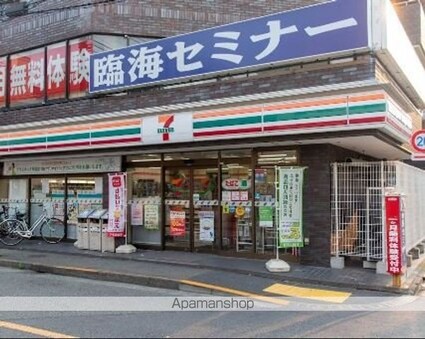アジールコート池上[1LDK/43.65m2]の周辺3