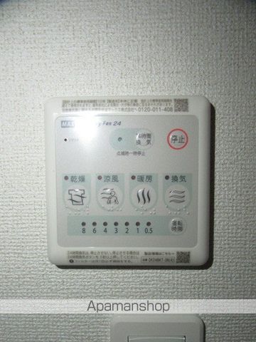 グランステラの内装写真