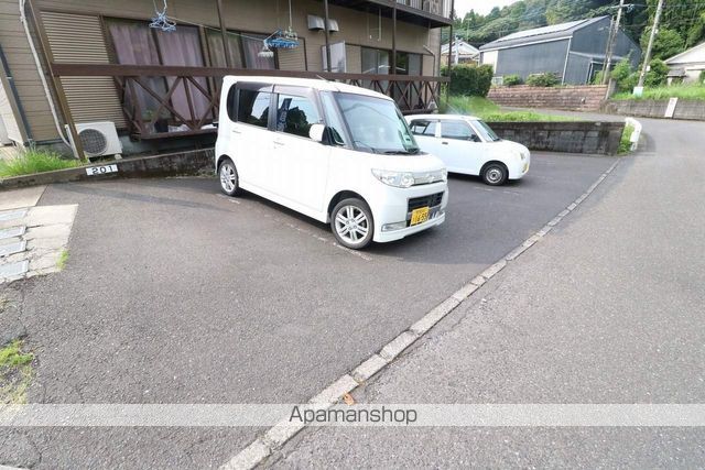 なんてんのその他写真