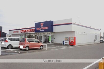 メルヴェイユ船場町[1LDK/41.55m2]の周辺7