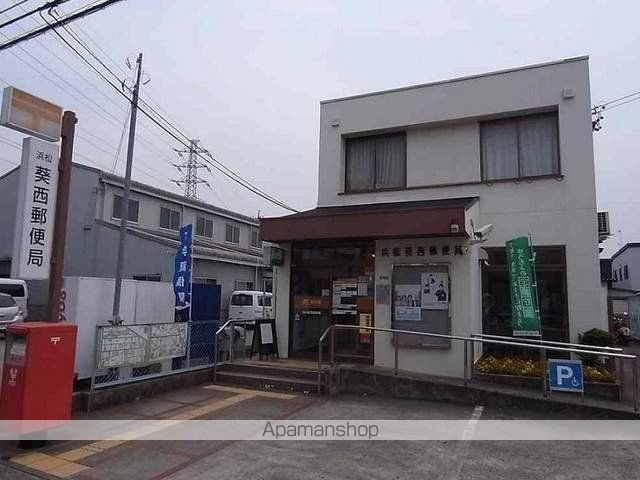 エヴァーグリーンの周辺写真