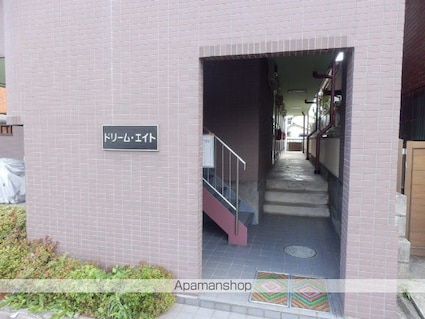 ドリームエイト[1K/23.1m2]の共用部4