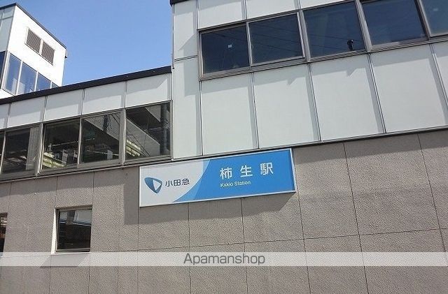 アンジュ新百合ヶ丘の周辺写真