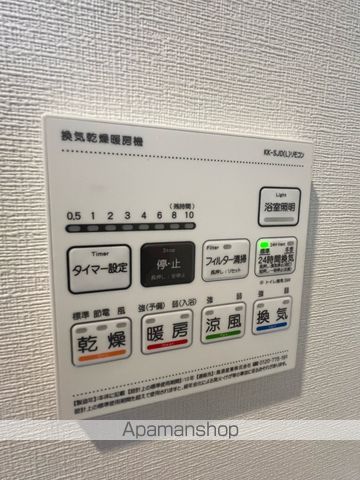 グランヴェール泉ヶ丘Vの内装写真
