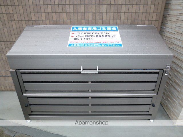 バルタザールのその他写真