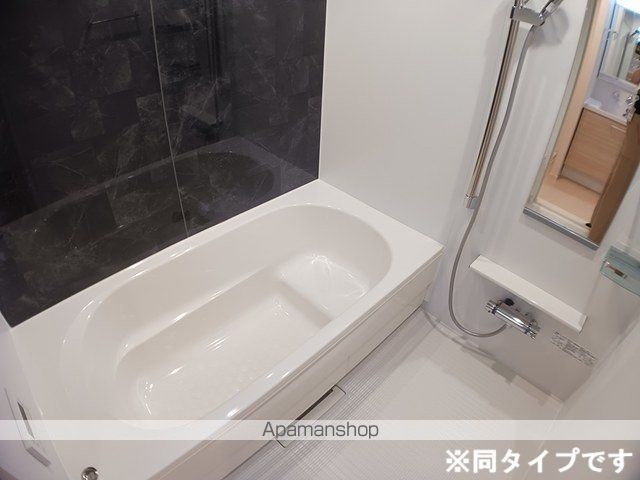 ルミナス アヴェニューの内装写真