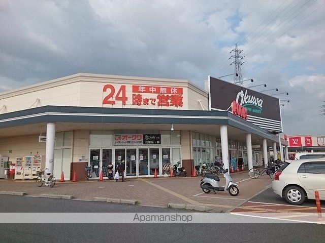 アベニュー楠見 102 ｜ 和歌山県和歌山市大谷190（賃貸マンション1LDK・1階・39.69㎡） その19