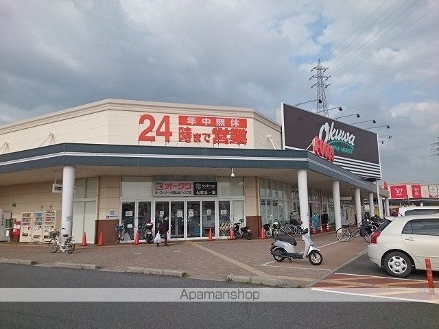 和歌山県和歌山市大谷[1LDK/39.69m2]の周辺3
