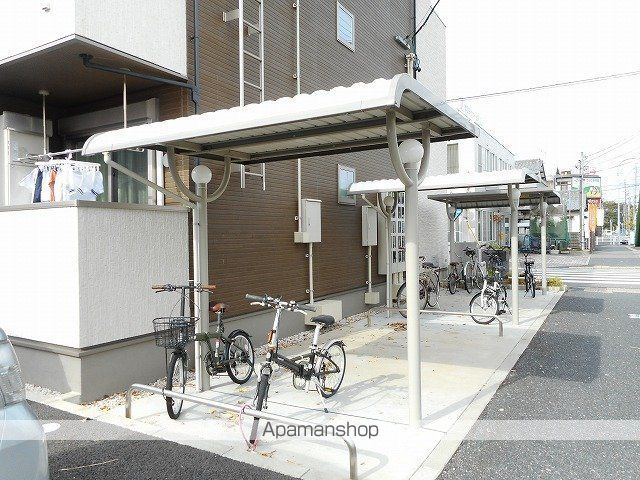 アンダーレのその他写真
