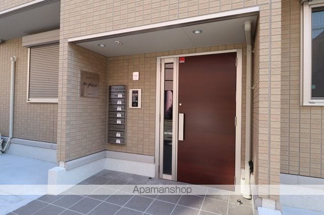 mーplaceの玄関写真