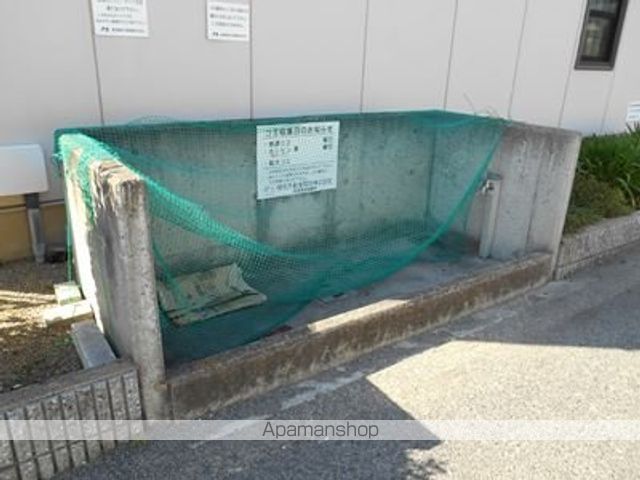 サニーハイツ貝塚のその他写真