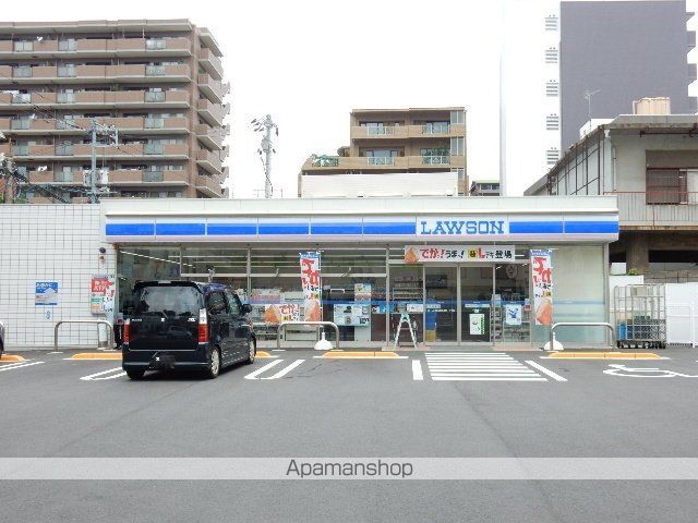 ロイヤルレピュート東島田の周辺写真