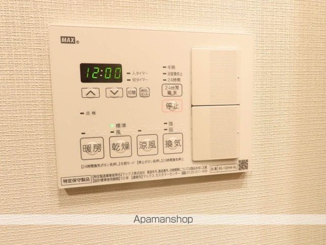 オーキッドレジデンス住吉の内装写真