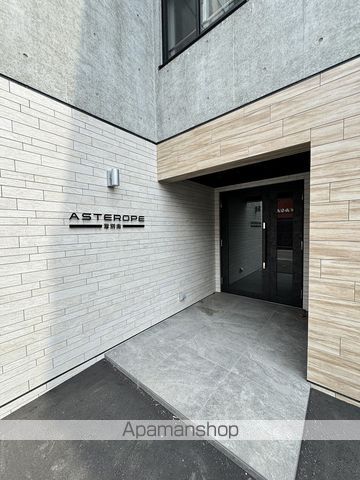 ASTEROPE厚別南の玄関写真