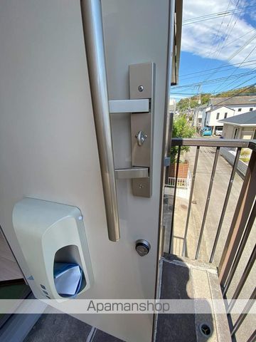 中島コーポの内装写真