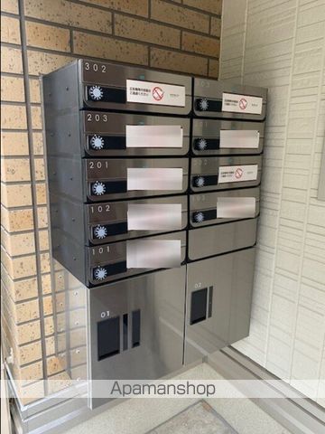 アンジュール徳丸A棟のその他写真