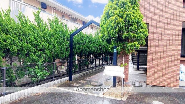 スカイフォレストIIの玄関写真