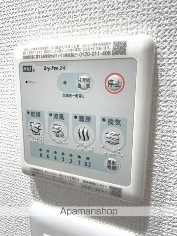 プレリスNEO大阪十三エルヴィオンの内装写真