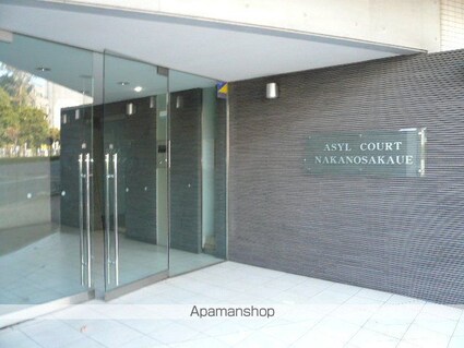 東京都中野区本町１丁目[1K/20.57m2]の共用部3