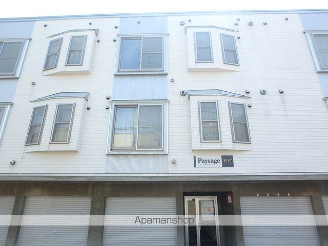 ペイサージュ西町の外観写真