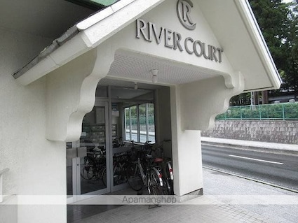 リバーコートⅠ[3DK/54.81m2]のエントランス