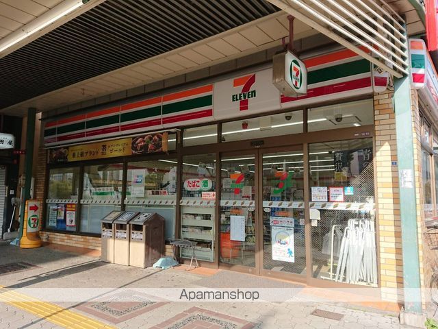 プレサンス THE TENNOJI 逢阪トゥルーの周辺写真