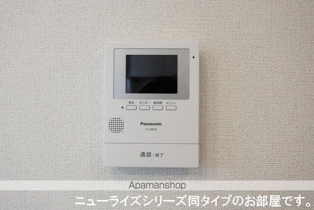 ソレイユIの内装写真