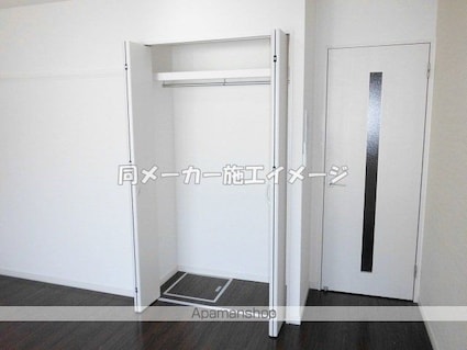 リブリ・スナイプⅡ[1K/24.57m2]の収納