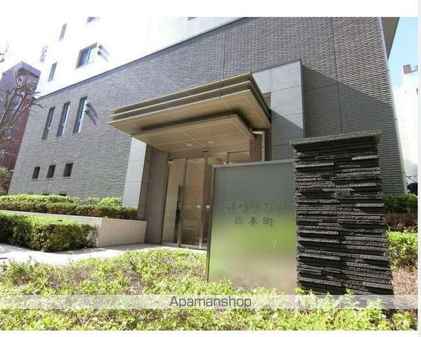 HOUSE岩本町の外観写真