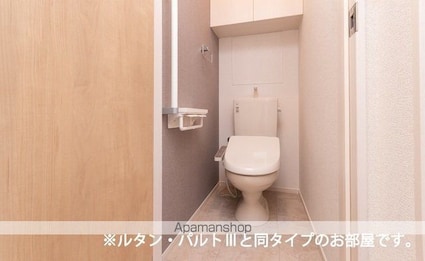 カーサ・ソレイユ　Ａ[2LDK/56.62m2]のトイレ