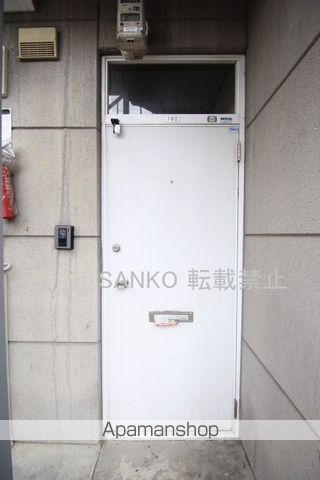 ハイツフュッセンのその他写真