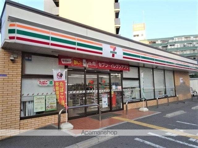 クリーデンス福島の周辺写真
