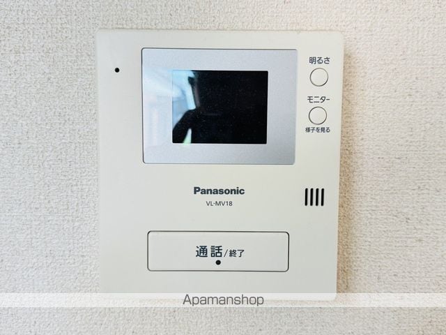 プリシェール小木田の内装写真