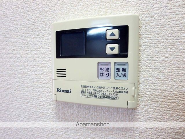 ブルー・シエルIIの内装写真
