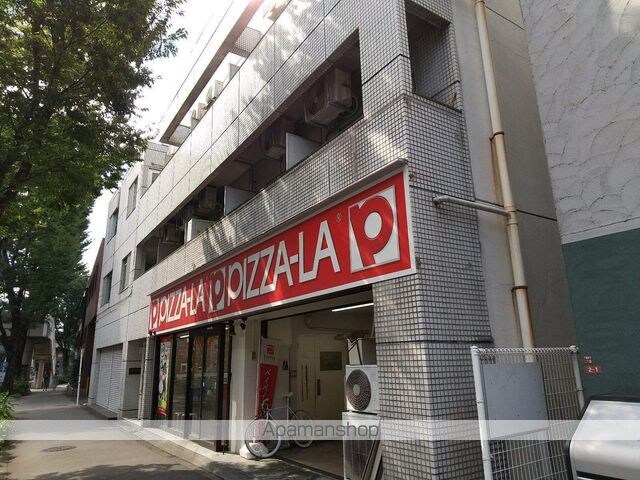 ロングアイランドガーデン[2DK/47.7m2]の周辺6