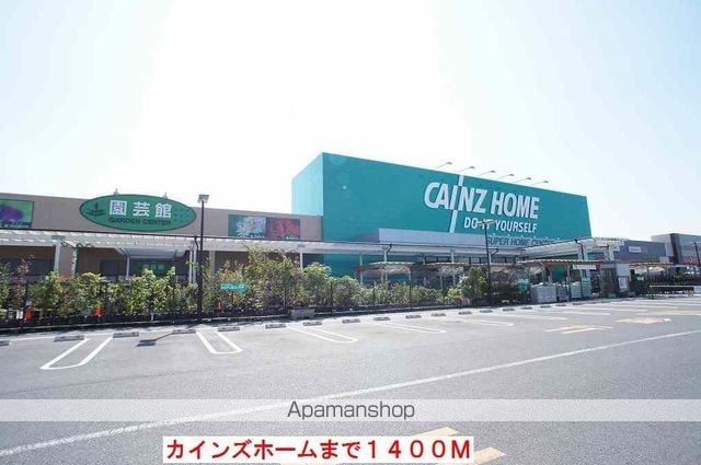 カーサ・フランブリーズの周辺写真