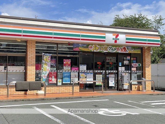 CHAINON坪井の周辺写真