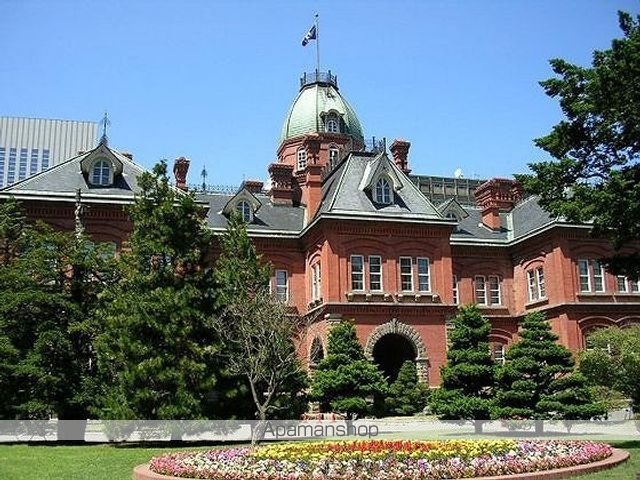 エナコート知事公館前の周辺写真