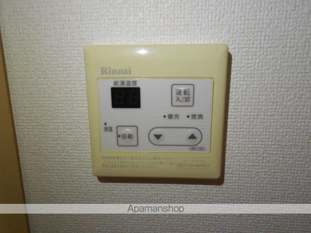 サンシャインKIIIの内装写真