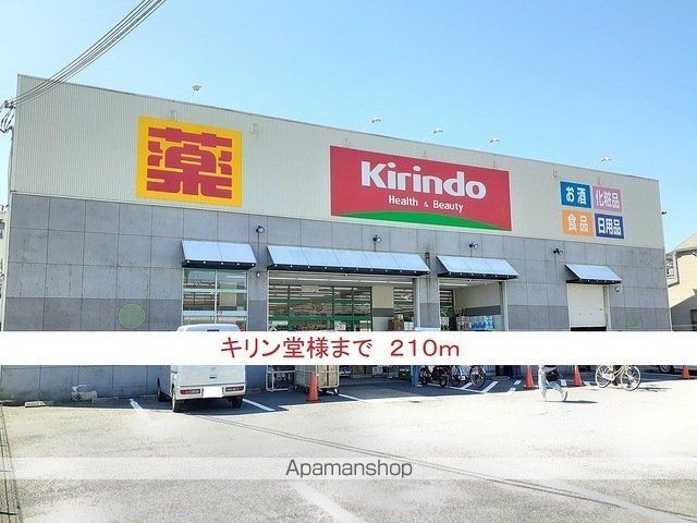 ハイツ ユベーレンの周辺写真