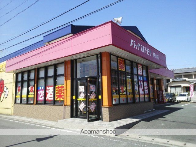 EL・Pの周辺写真